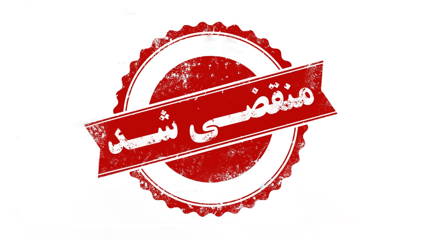 بهترین اقامتگاه بومگردی در ماسوله